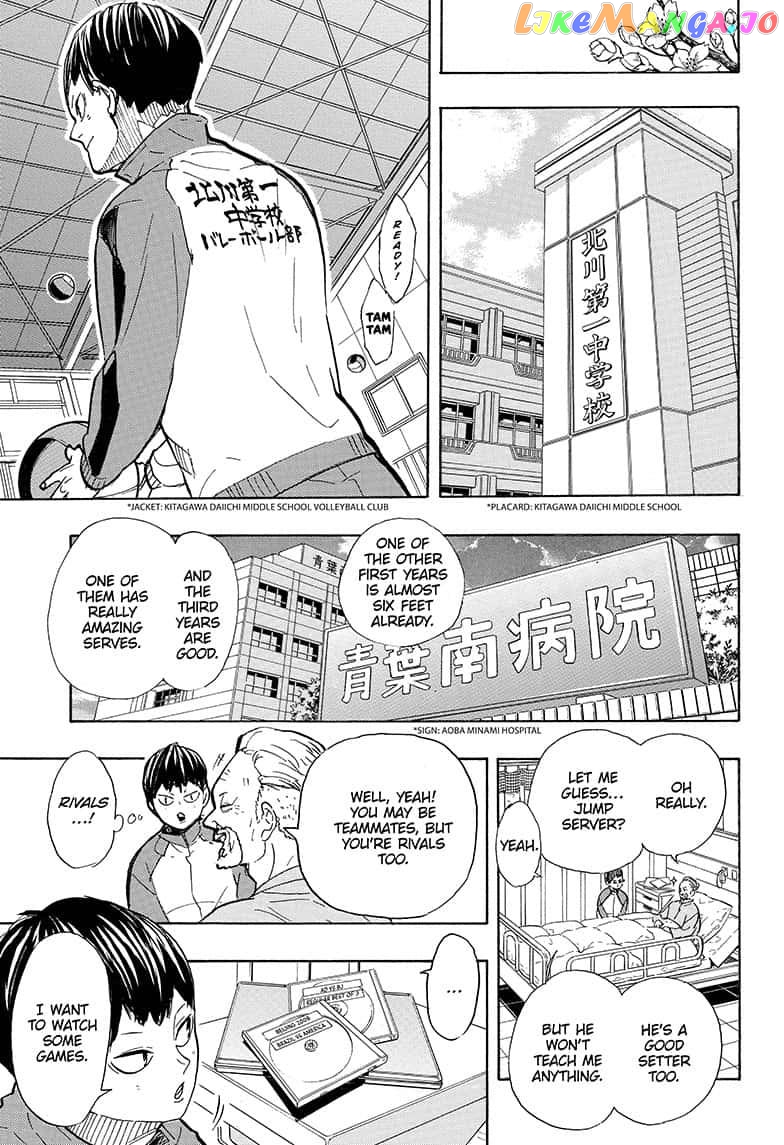 Haikyuu!!, Chapter 387 image 12